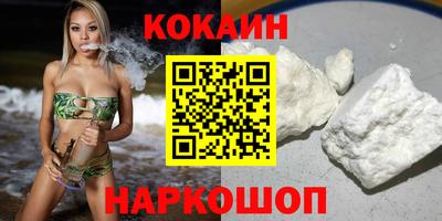 apvp Малоярославец