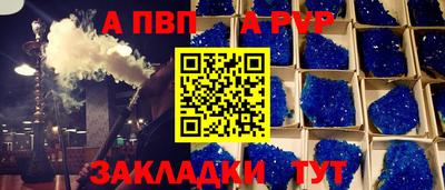 метамфетамин Ликино-Дулёво