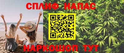 кристаллы Ливны