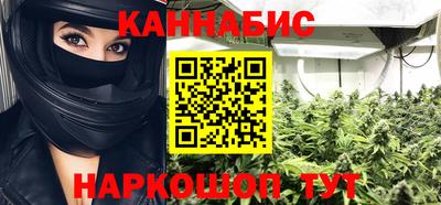 метамфетамин Ликино-Дулёво