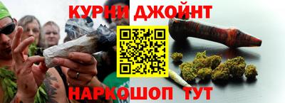 экстази Лесосибирск