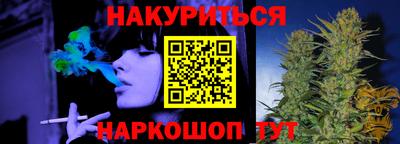 экстази Лесосибирск