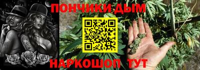 метамфетамин Ликино-Дулёво