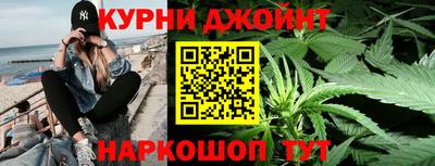 экстази Лесосибирск