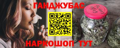 метамфетамин Ликино-Дулёво