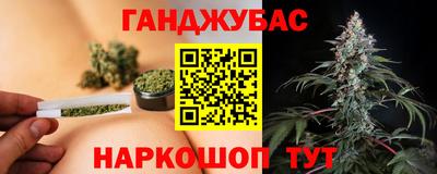 метамфетамин Ликино-Дулёво