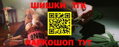 экстази Лесосибирск