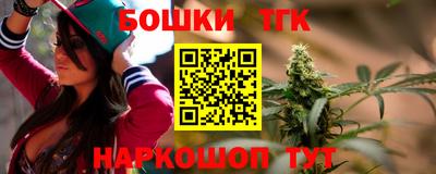 apvp Малоярославец