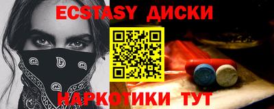 apvp Малоярославец