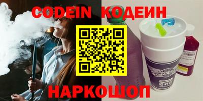 apvp Малоярославец