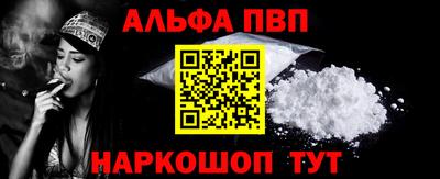 экстази Лесосибирск