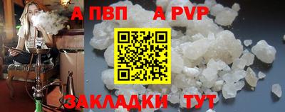 метамфетамин Ликино-Дулёво