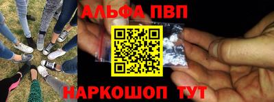экстази Лесосибирск