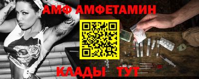 экстази Лесосибирск