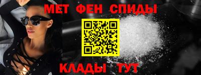 кристаллы Ливны