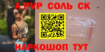 MESCALINE Малгобек